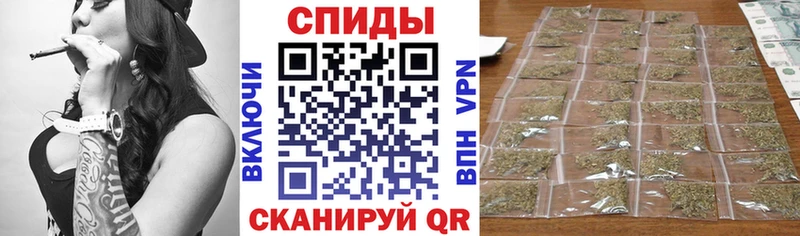 Бутират вода Красный Сулин