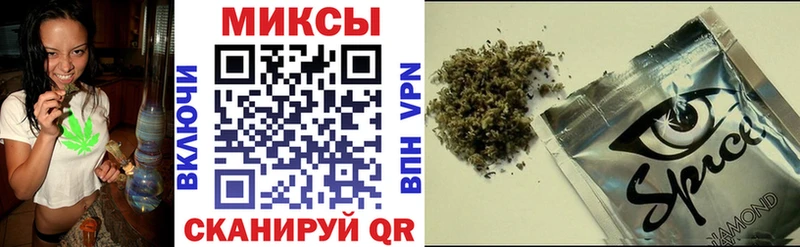 наркотики  Красный Сулин  БУТИРАТ вода 