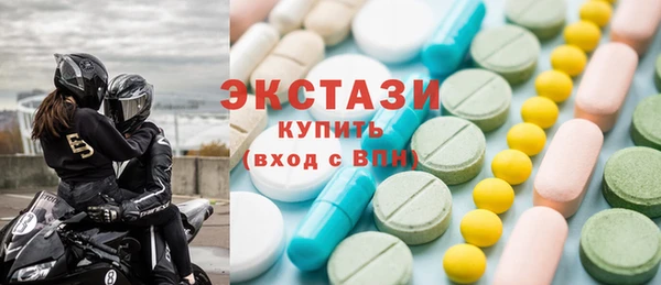 героин Балахна