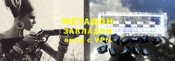 прущие грибы Баксан
