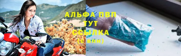 хмурый Балабаново