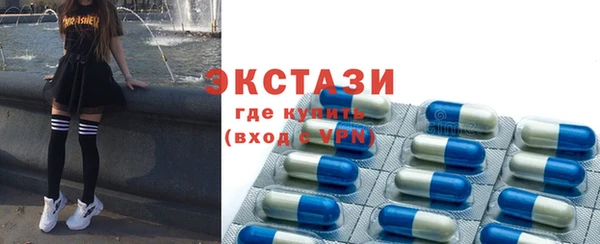 героин Балахна