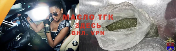 прущие грибы Баксан