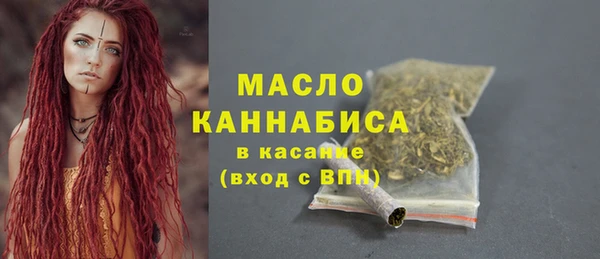 прущие грибы Баксан