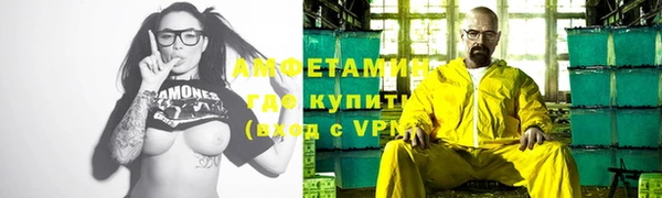 хмурый Балабаново