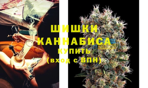 героин Балахна