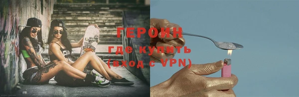 хмурый Балабаново