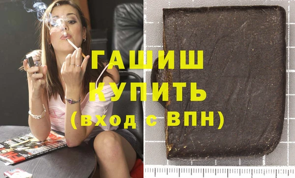 хмурый Балабаново