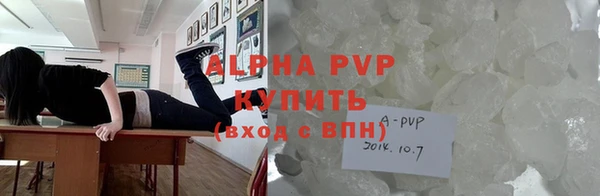 хмурый Балабаново