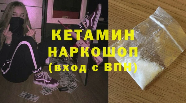 хмурый Балабаново