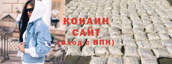 хмурый Балабаново