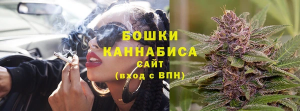 героин Балахна