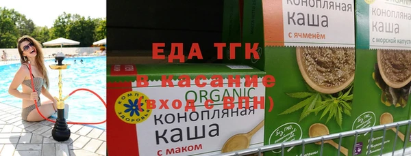 героин Балахна