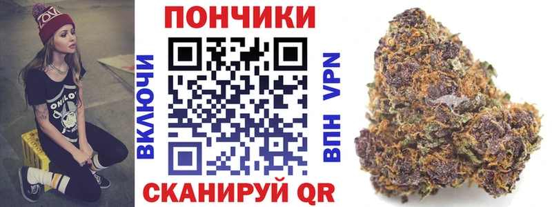 Канабис Bruce Banner  наркота  Красный Сулин 